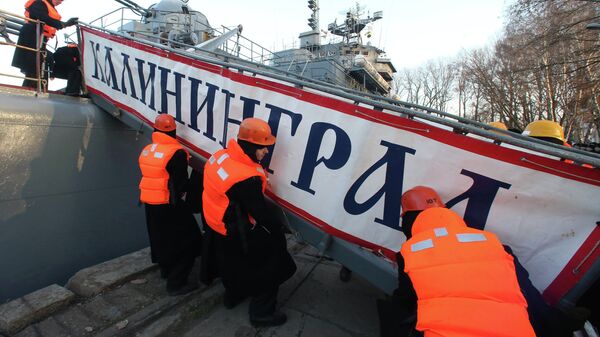 Большой десантный корабль Калининград вернулся в военную гавань Балтийска