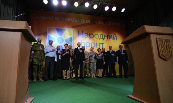 Премьер Украины А.Яценюк и спикер Рады А.Турчинов возглавили новую партию Народный фронт