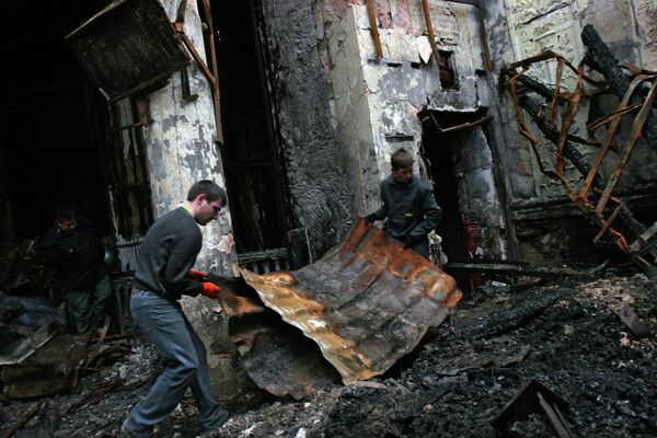 Восстановительные работы в Донецке