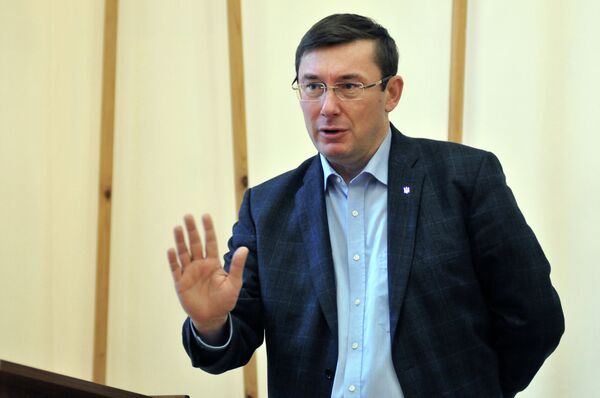 Юрий Луценко на встрече со студентами Львовского национального университета