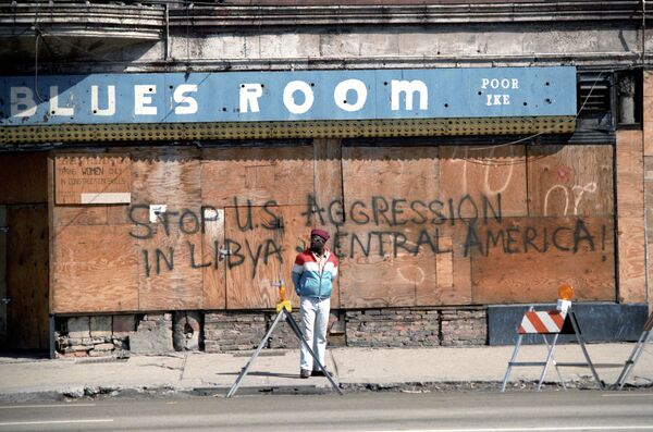 Надпись на стене Надпись на стене