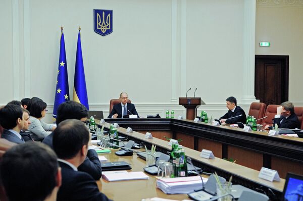 Заседание Кабинет Министров Украины