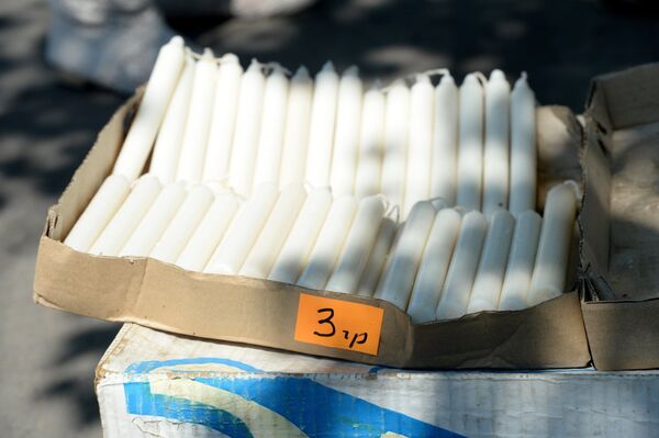 Ситуация в Донецке