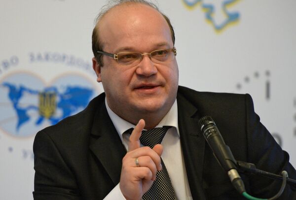 Конференция на тему отношений Украины и ЕС Новая европейская политика: от слов к действиям