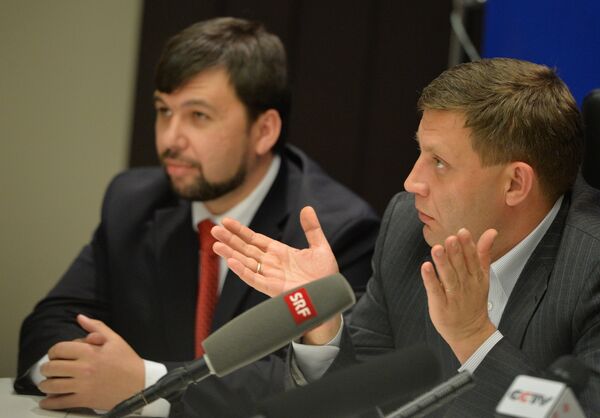 Подсчет голосов на выборах в ДНР