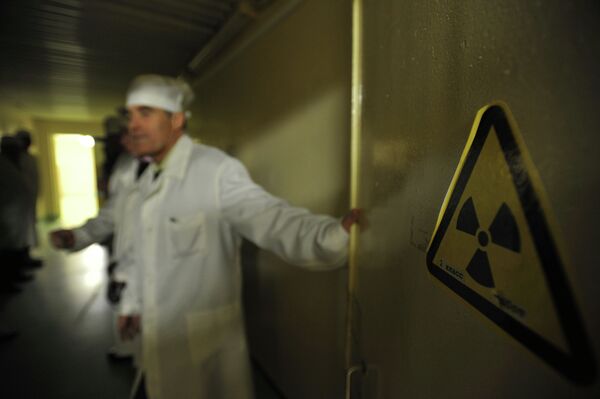 Работа Белоярской атомной электростанции