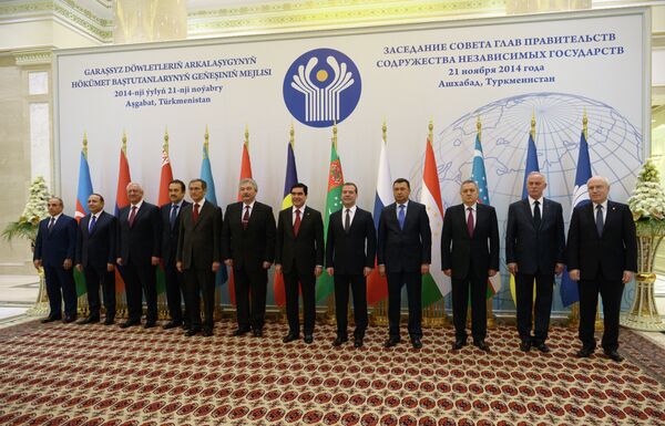 Д.Медведев принимает участие в заседании Совета глав правительств СНГ в Ашхабаде