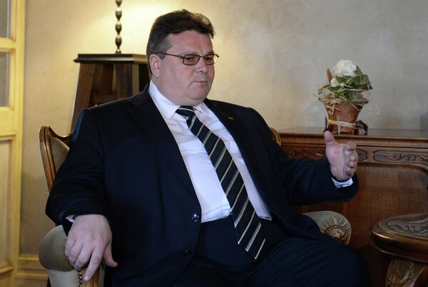 Министерская сессия Совета государств Балтийского моря