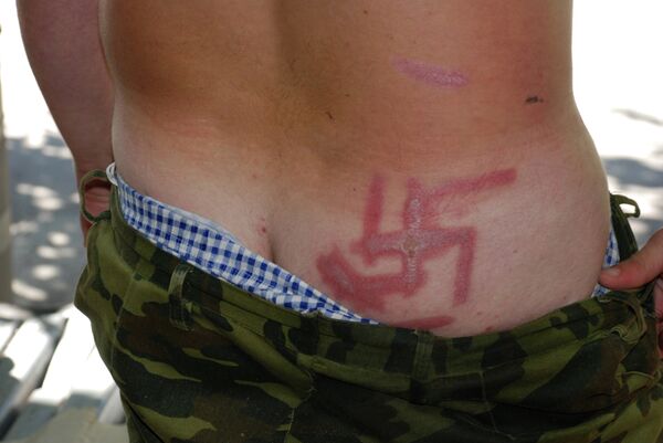 Ситуация в Донецкой области Ситуация в Донецкой области