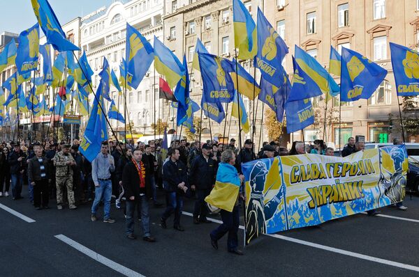 Мероприятия в честь годовщины создания УПА на Украине Мероприятия в честь годовщины создания УПА на Украине
