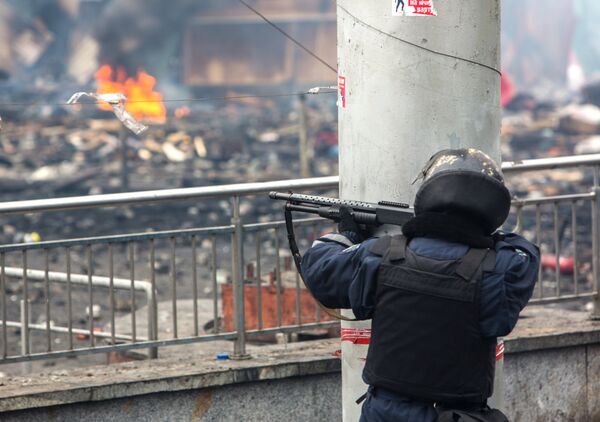 Ситуация в Киеве