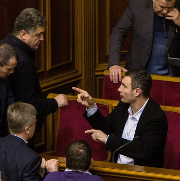 Заседание Верховный рады Украины