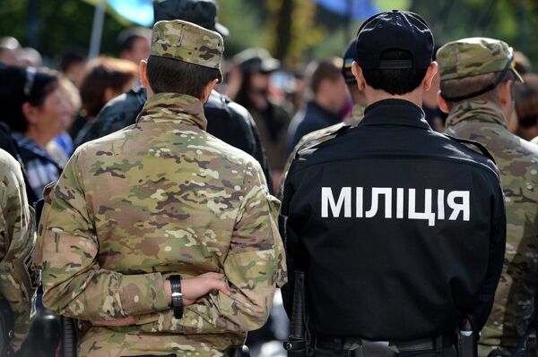 Пикет объединения Свобода в поддержку закона об очищении власти Пикет объединения Свобода в поддержку закона об очищении власти
