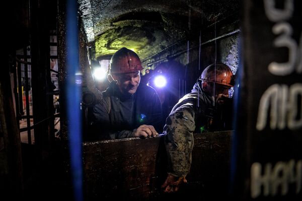 Шахты Донбасса