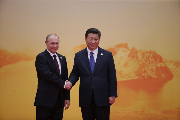 В.Путин на саммите АТЭС В.Путин на саммите АТЭС