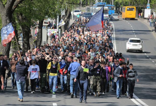 Ситуация в Донецке Ситуация в Донецке