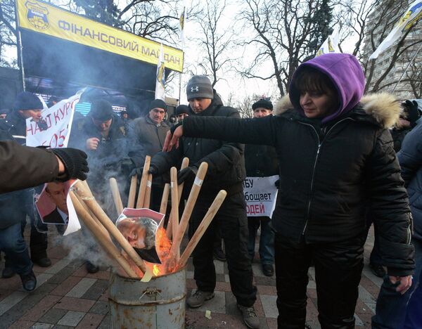 Акции протеста у здания Верховной рады Украины