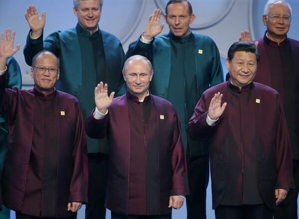 В.Путин на саммите АТЭС