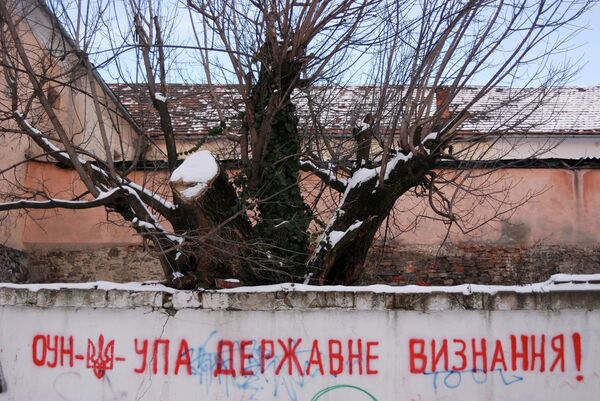 УПА, Западная Украина УПА, Западная Украина