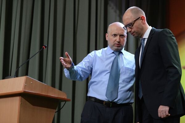 Премьер Украины А.Яценюк и спикер Рады А.Турчинов возглавили новую партию Народный фронт Премьер Украины А.Яценюк и спикер Рады А.Турчинов возглавили новую партию Народный фронт