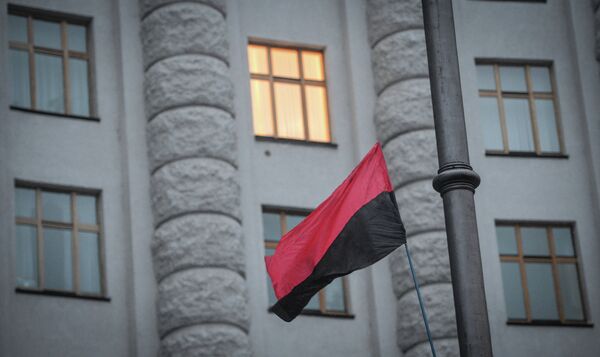 Ситуация на Украине Ситуация на Украине