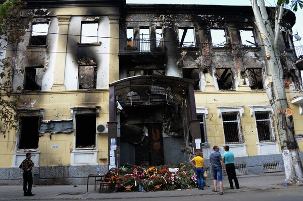 Ситуация в Мариуполе Ситуация в Мариуполе