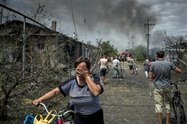 Ситуация в Луганской области