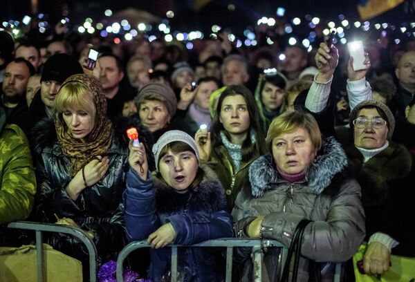 Ситуация на Украине Ситуация на Украине