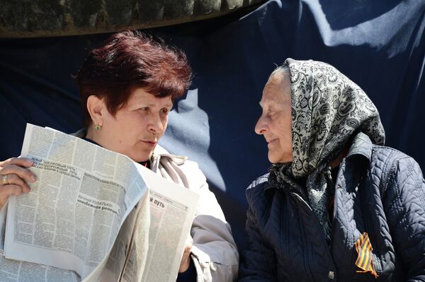 Ситуация в Донецке Ситуация в Донецке