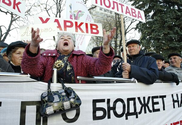 Митинг против «антиконституционного характера социального пакета госбюджета Украины на 2007 год»