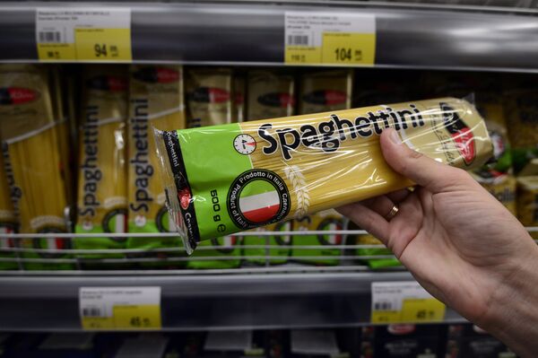 Работа гипермаркета Лента в Новосибирске Работа гипермаркета Лента в Новосибирске