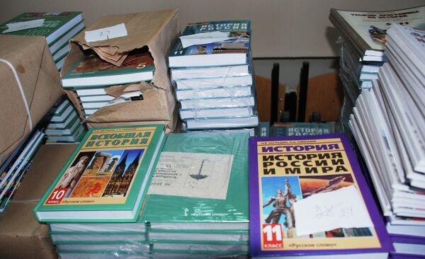 Донецкие школы начали получать российские учебники