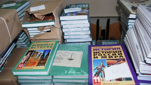 Донецкие школы начали получать российские учебники