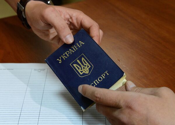 Ситуация в Донецке накануне референдума Ситуация в Донецке накануне референдума