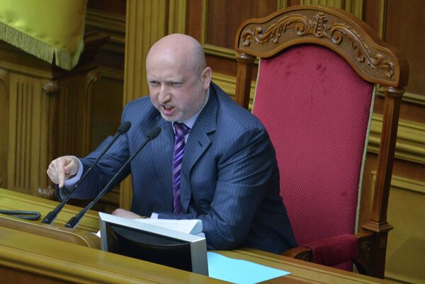 Заседание Верховной Рады Украины Заседание Верховной Рады Украины