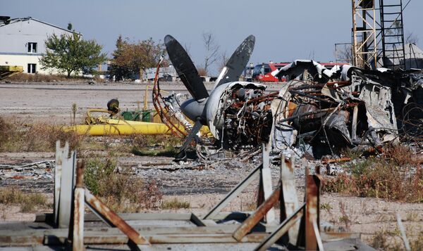 Ситуация в районе аэропорта Донецка Ситуация в районе аэропорта Донецка