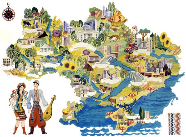 Карта Украинской ССР