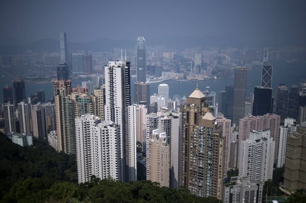 Города мира. Гонконг Города мира. Гонконг