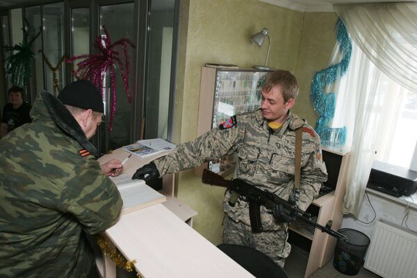 Повседневная жизнь бойцов ополчения Донбасса Повседневная жизнь бойцов ополчения Донбасса