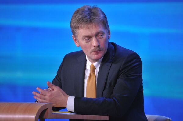 Дмитрий Песков на пресс-конференции Владимира Путина Дмитрий Песков на пресс-конференции Владимира Путина