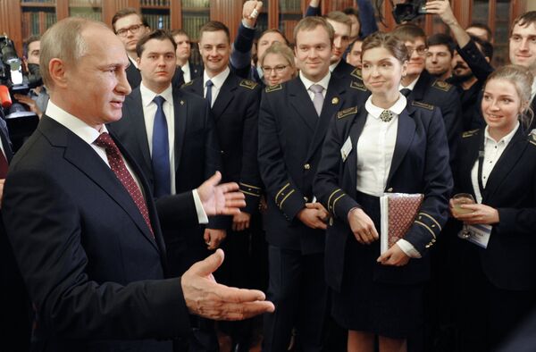 Рабочая поездка президента РФ В.Путина в Санкт-Петербург Рабочая поездка президента РФ В.Путина в Санкт-Петербург