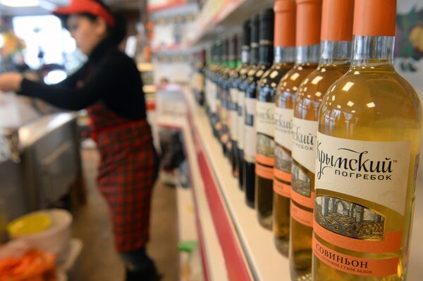 Первый магазин крымских товаров Крымское подворье открылся в Подмосковье Первый магазин крымских товаров Крымское подворье открылся в Подмосковье