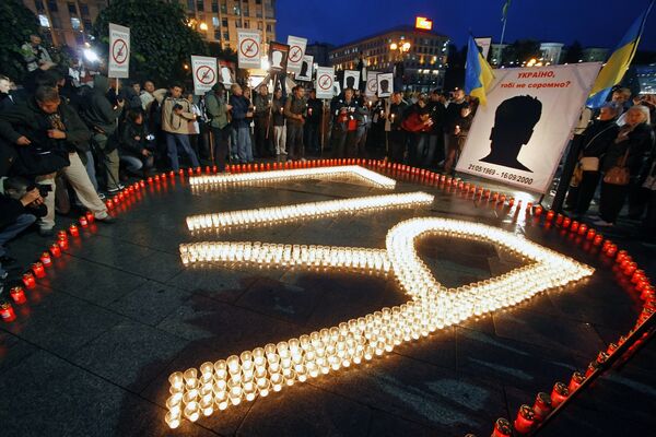 Митинг памяти Гонгадзе