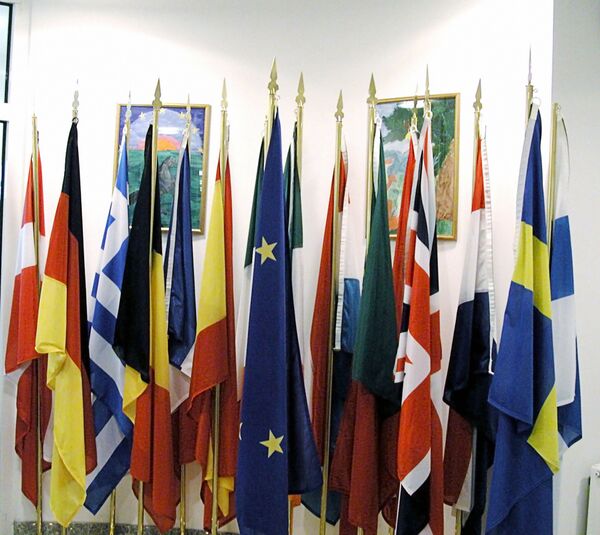 Флаги стран-участниц 9-го саммита Россия-ЕС в Москве