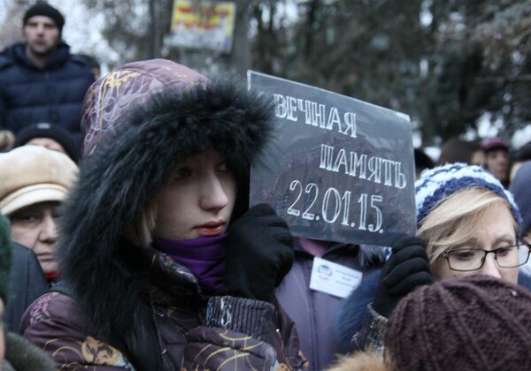 Акция “Зажги свечу памяти в Донецке