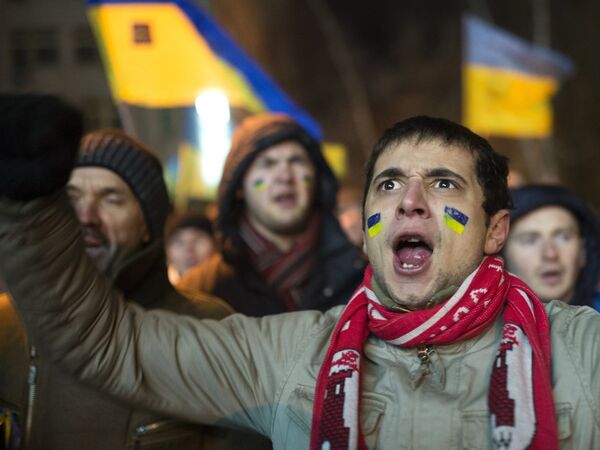 Ситуация на Украине Ситуация на Украине