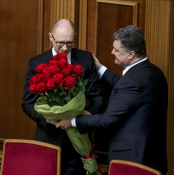 Первое заседание новоизбранной Верховной рады Украины