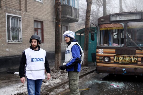 Ситуация в Донецке