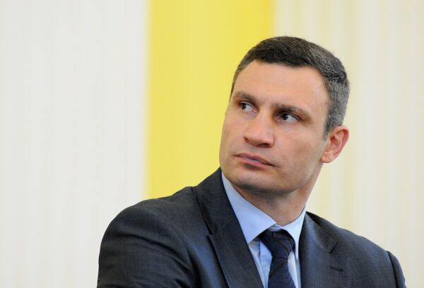 Представление нового председателя Киевской городской государственной администрации В.Кличко
