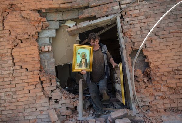 Ситуация в Донецкой области Ситуация в Донецкой области